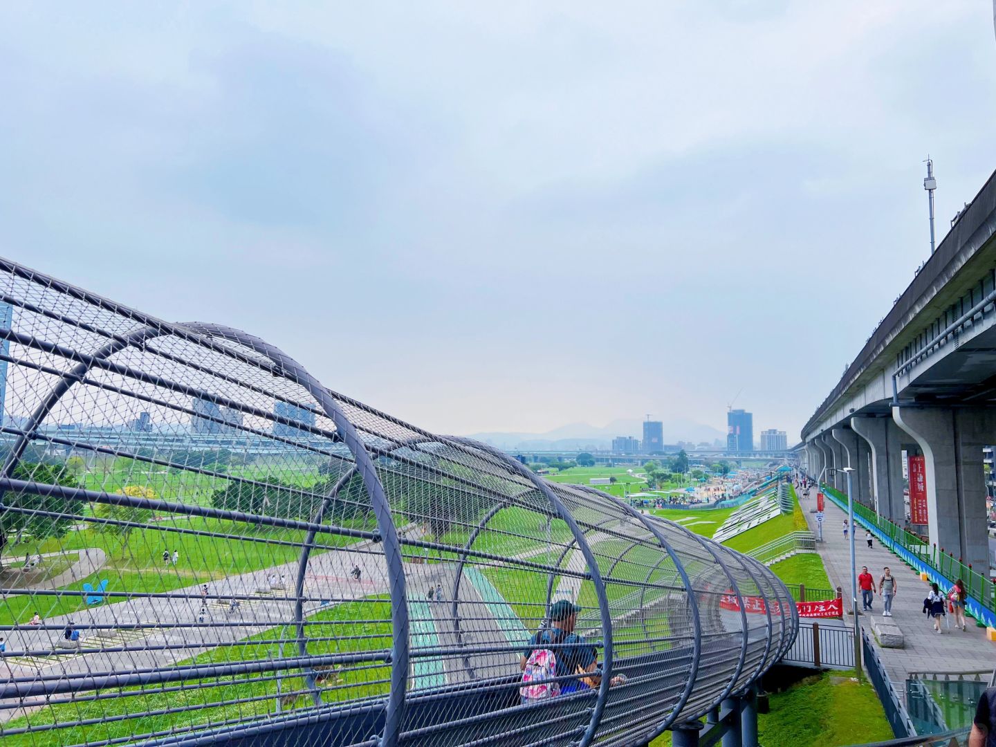 Taiwan-New Taipei City Metropolitan Park, Taiwan's largest all-age inclusive embankment slide park