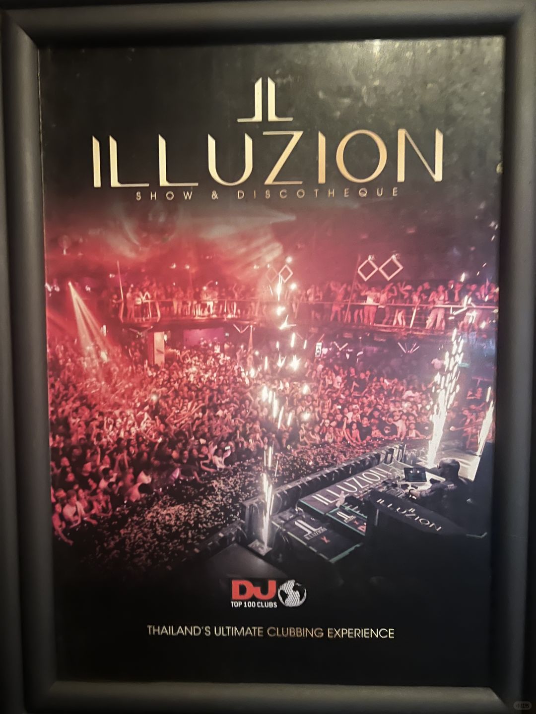 Krabi-Illuzion Nightclub in Krabi, DJ HENRI PFR has amazing performances every night