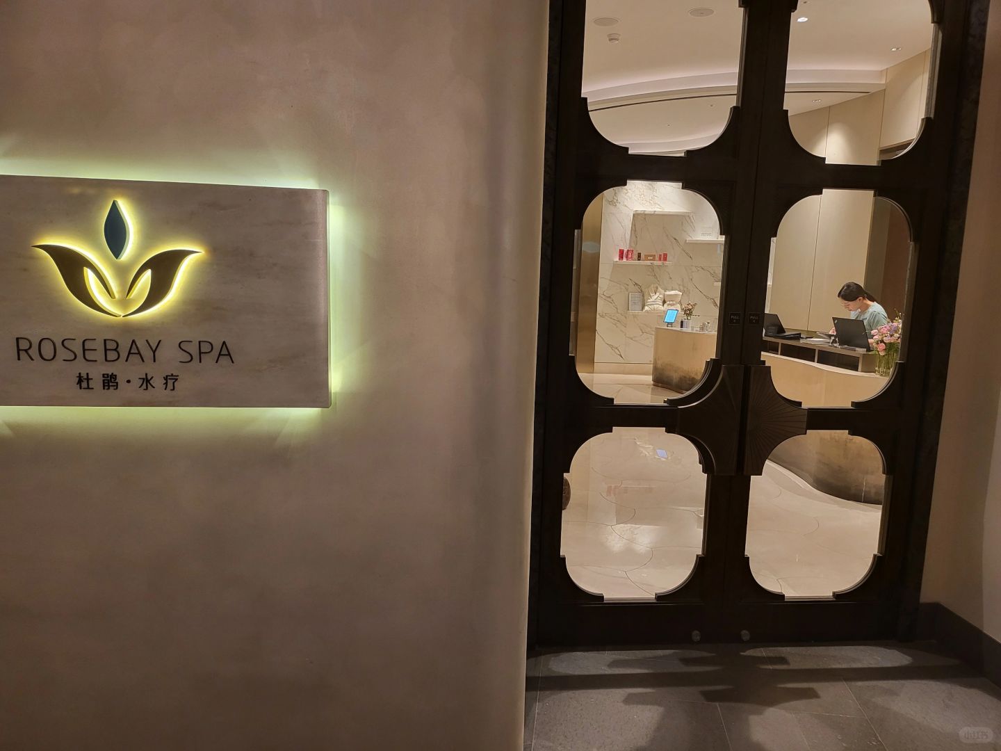 Busan/Jeju-Grand Hyatt Jeju Hotel's Rosebay SPA, experience foot bath, massage, and face wash