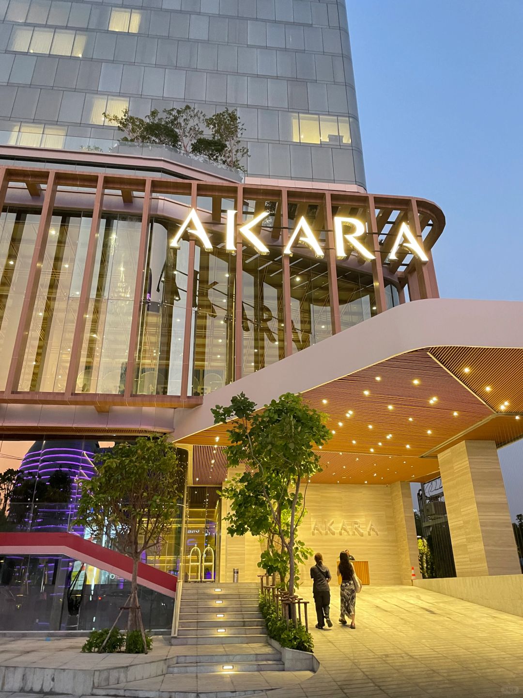 Pattaya-Akara Hotel Pattaya, 3-minute walk from Terminal 21, free upgrade to honeymoon suite