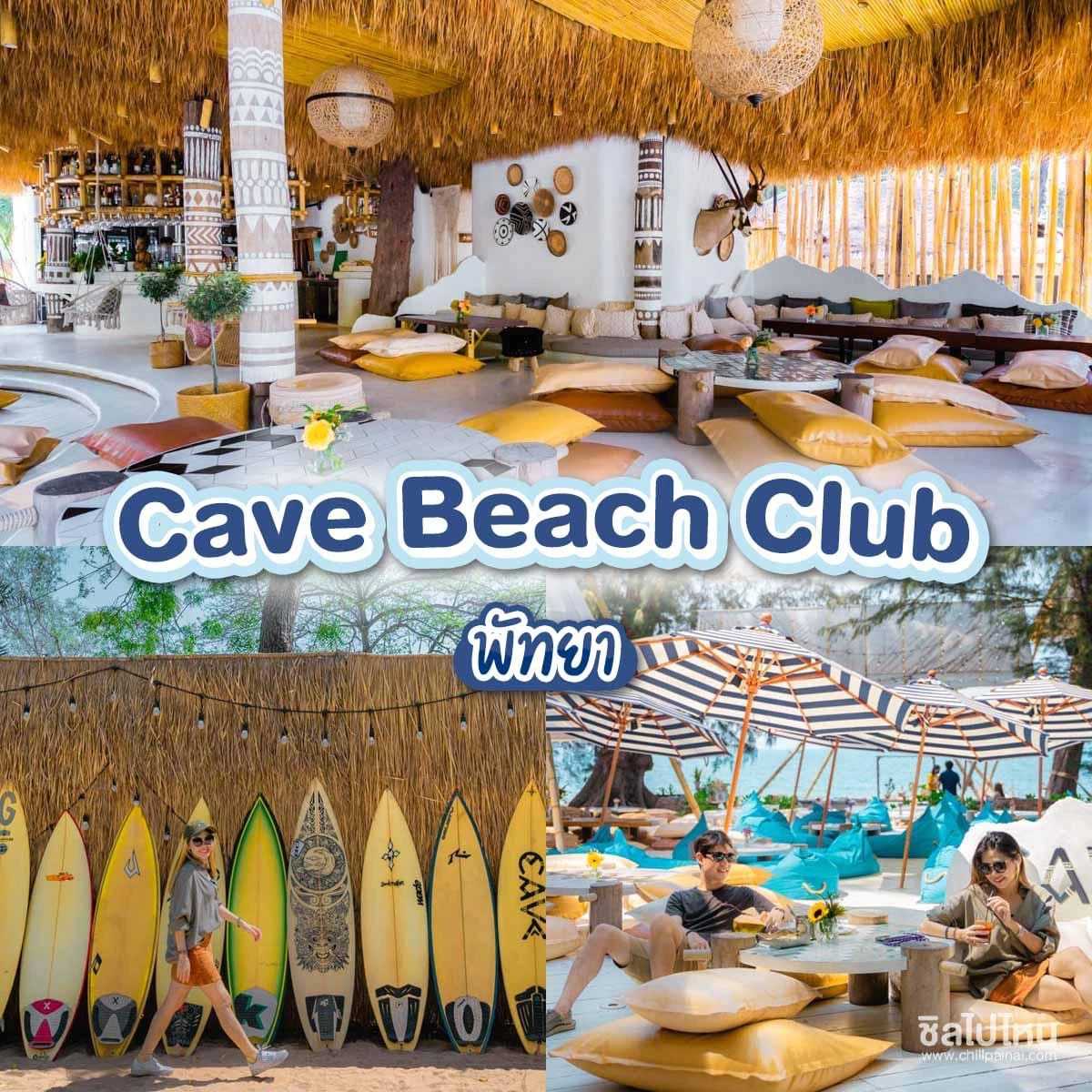 Pattaya-Top 9 most popular cafes in Pattaya: Cave Beach, ZBeach, The Oxygen, Summer House