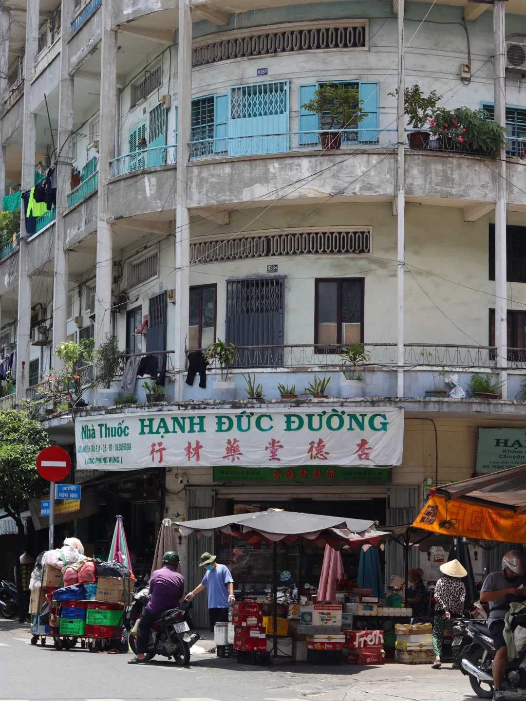 Ho Chi Minh-Ho Chi Minh, the Paris of the East, is full of coffee culture, low prices, and beautiful architecture