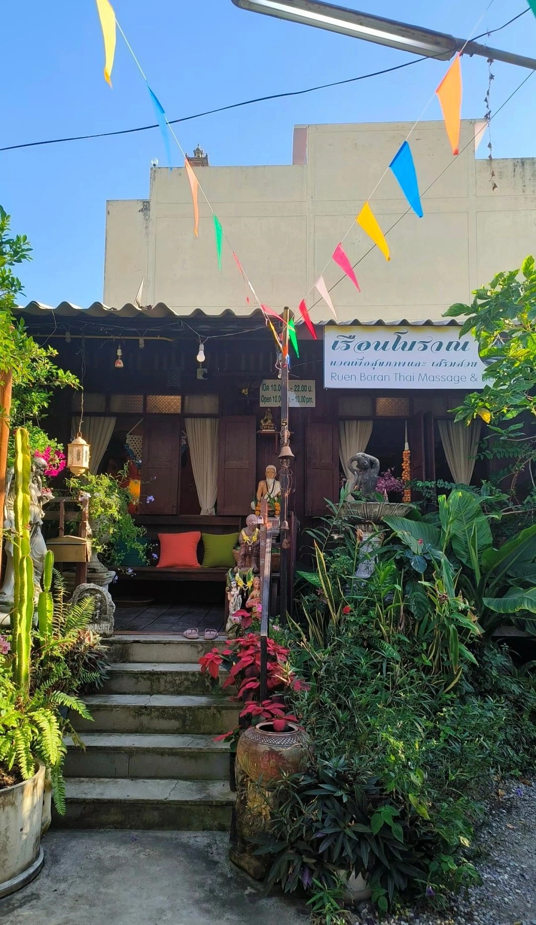 Hua Hin-Ruen Boran Thai Massage in Hua Hin, Massage parlor with 100 years of history in Thailand