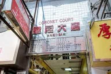 Hong kong-Review of "Crown Tower" with one prostitute on the first floor in Hong Kong, the level of prostitutes is very high