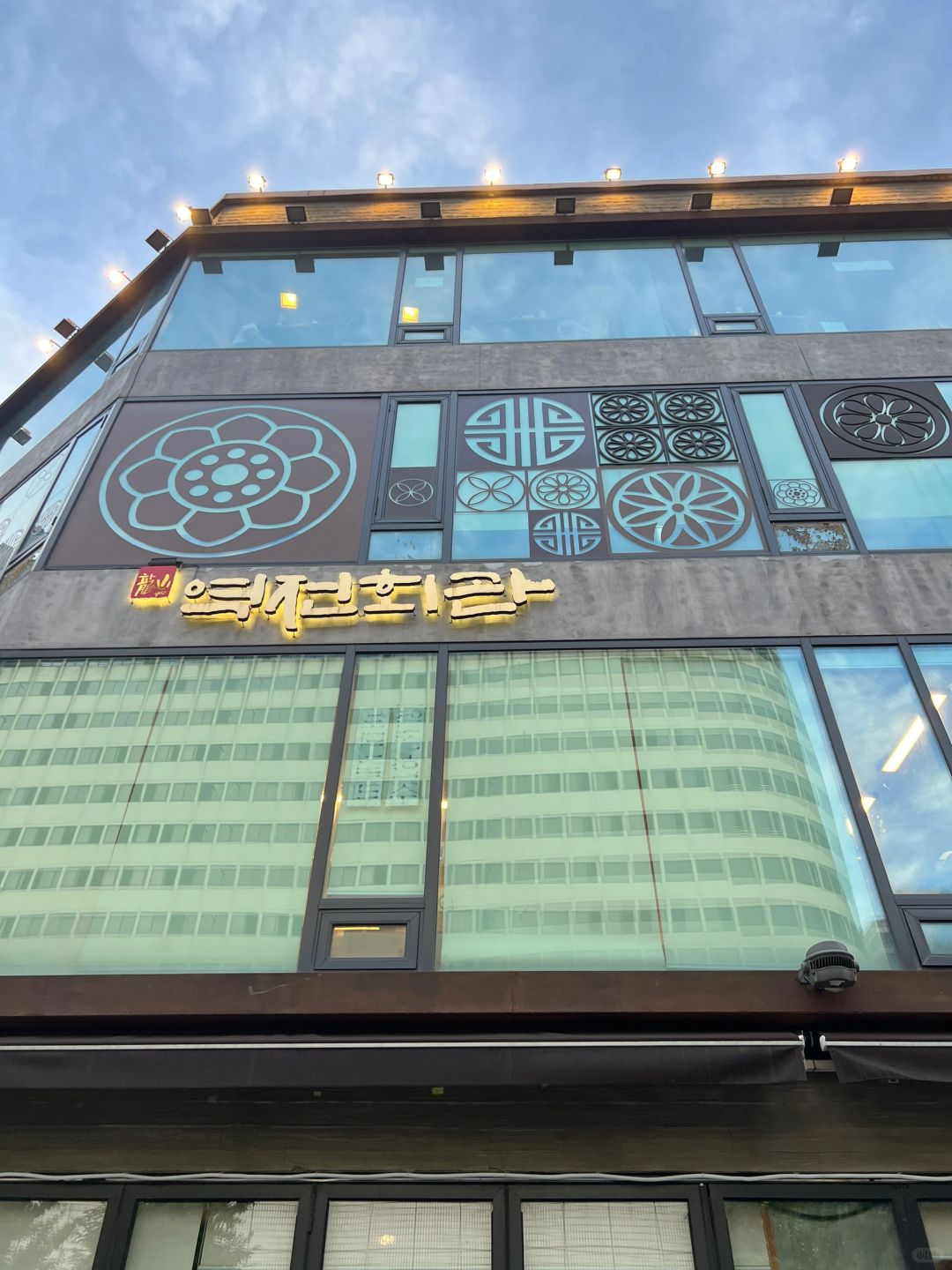 Seoul-Seoul Reversal Hall, Michelin star for 8 consecutive years, a century-old Korean restaurant