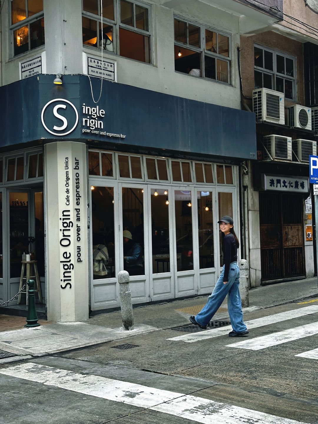 Macao-Single Origin Coffee Shop, in the same location as JJ Lin, choose your favorite coffee beans