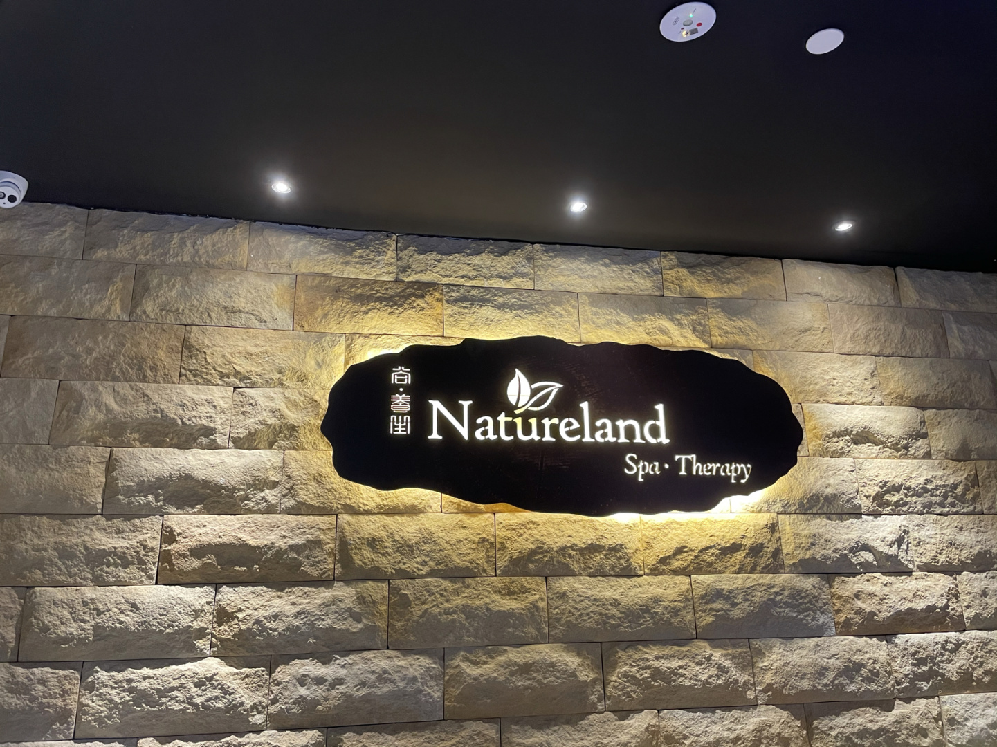 Singapore-NatureLand Foot Massage Singapore, ION Orchard Road, give yourself a chance to relax