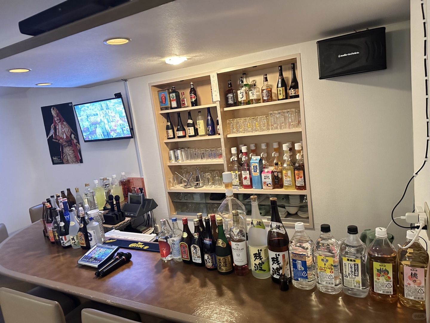 Okinawa-Cocco Bar, a hidden bar in Naha, Okinawa, serving cocktails, awamori and whiskey