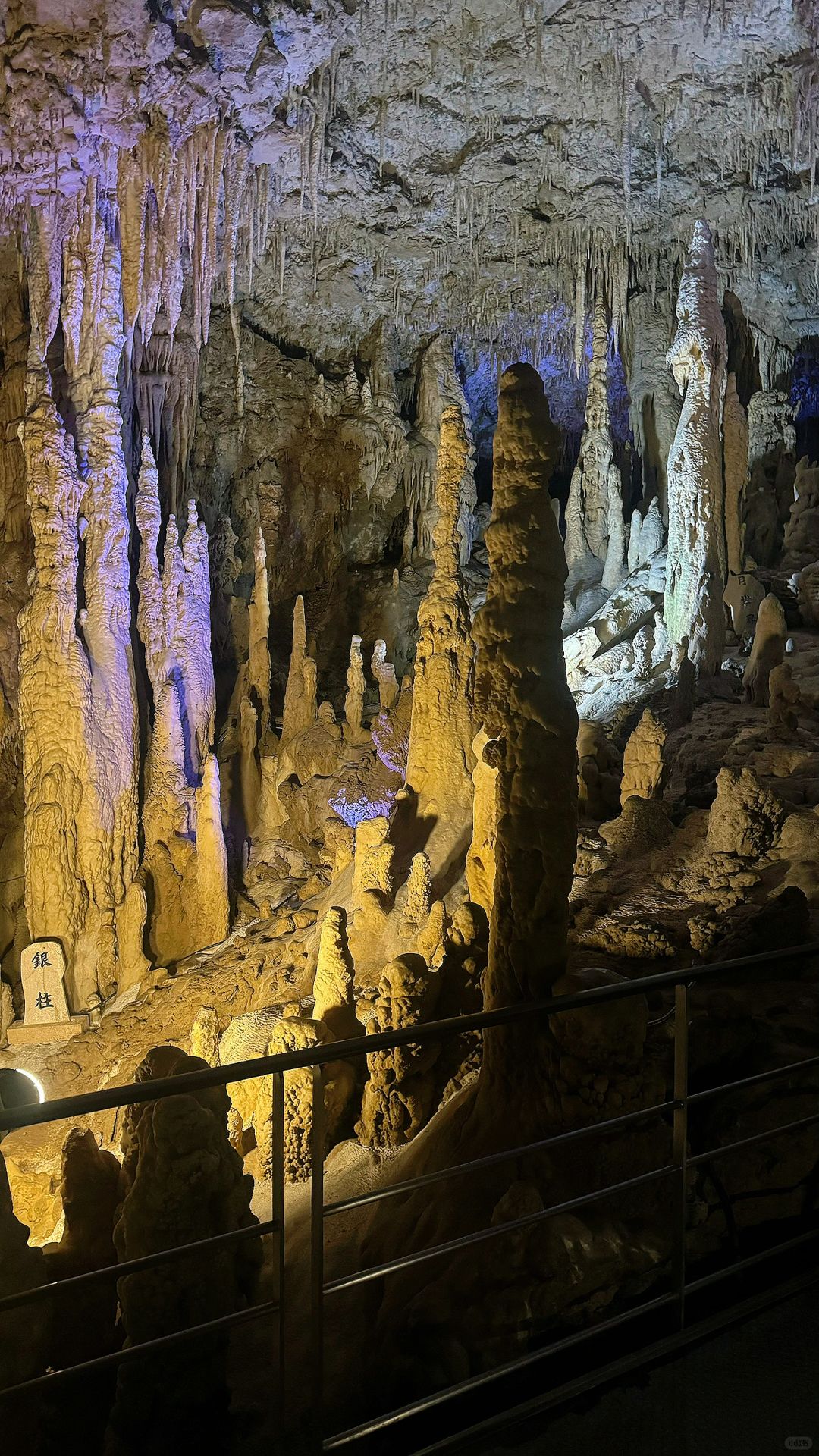 Okinawa-Gyokusen Cave in Okinawa, natural landscape stalactites, close to the center of the earth