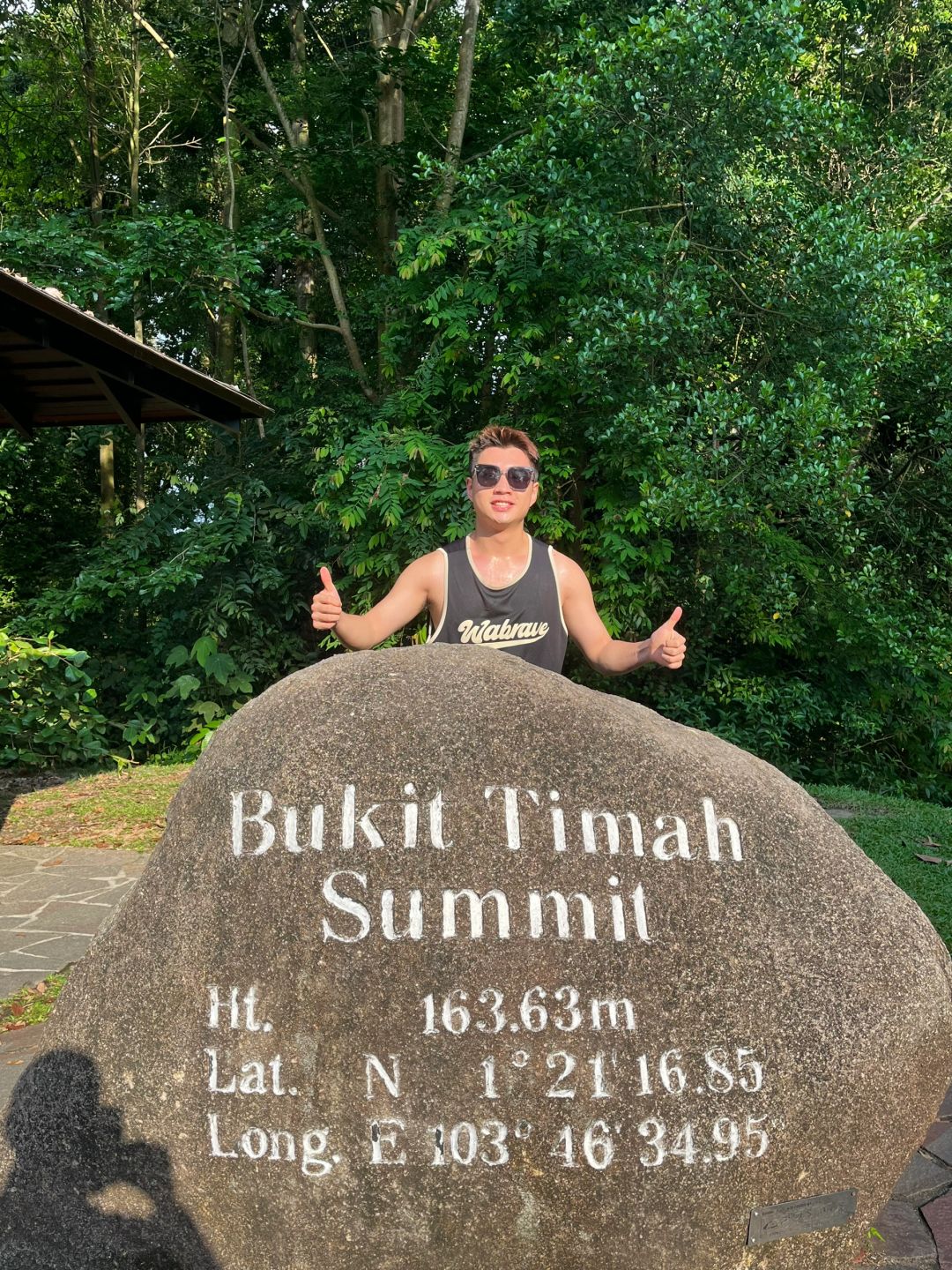 Singapore-Bukit Timah Hill | Singapore's highest mountain, fastest route to the summit