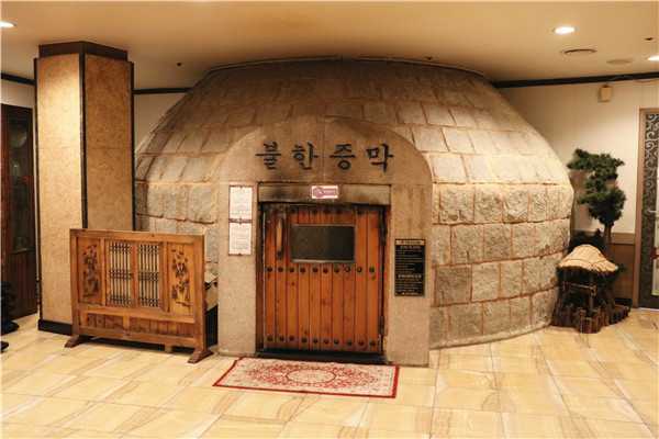 Seoul-Experience the traditional Korean sauna culture at Insadong in Seoul and relieve fatigue from daily life or travel