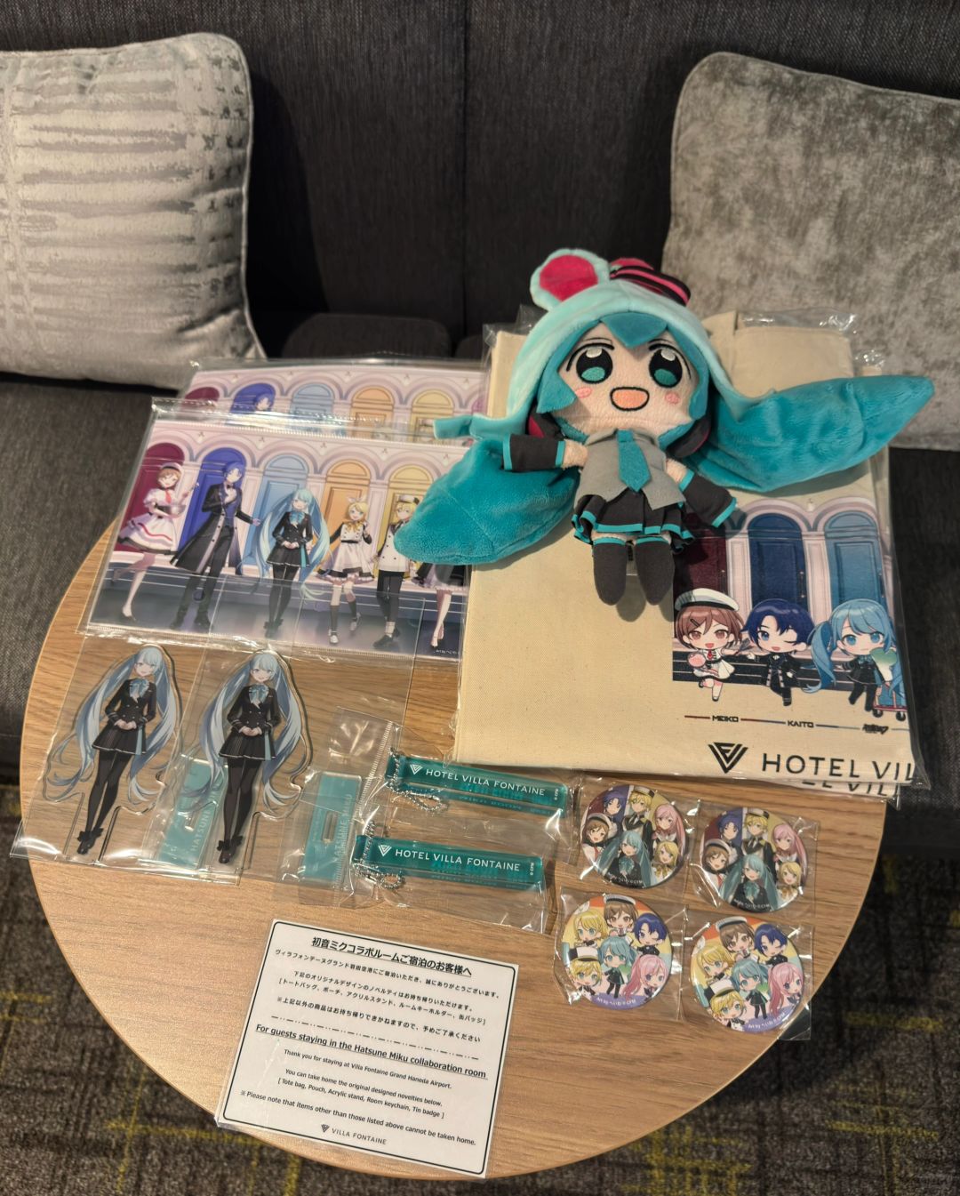 Tokyo-Haneda Airport Hotel MIKU Room, each character has a separate anime style room