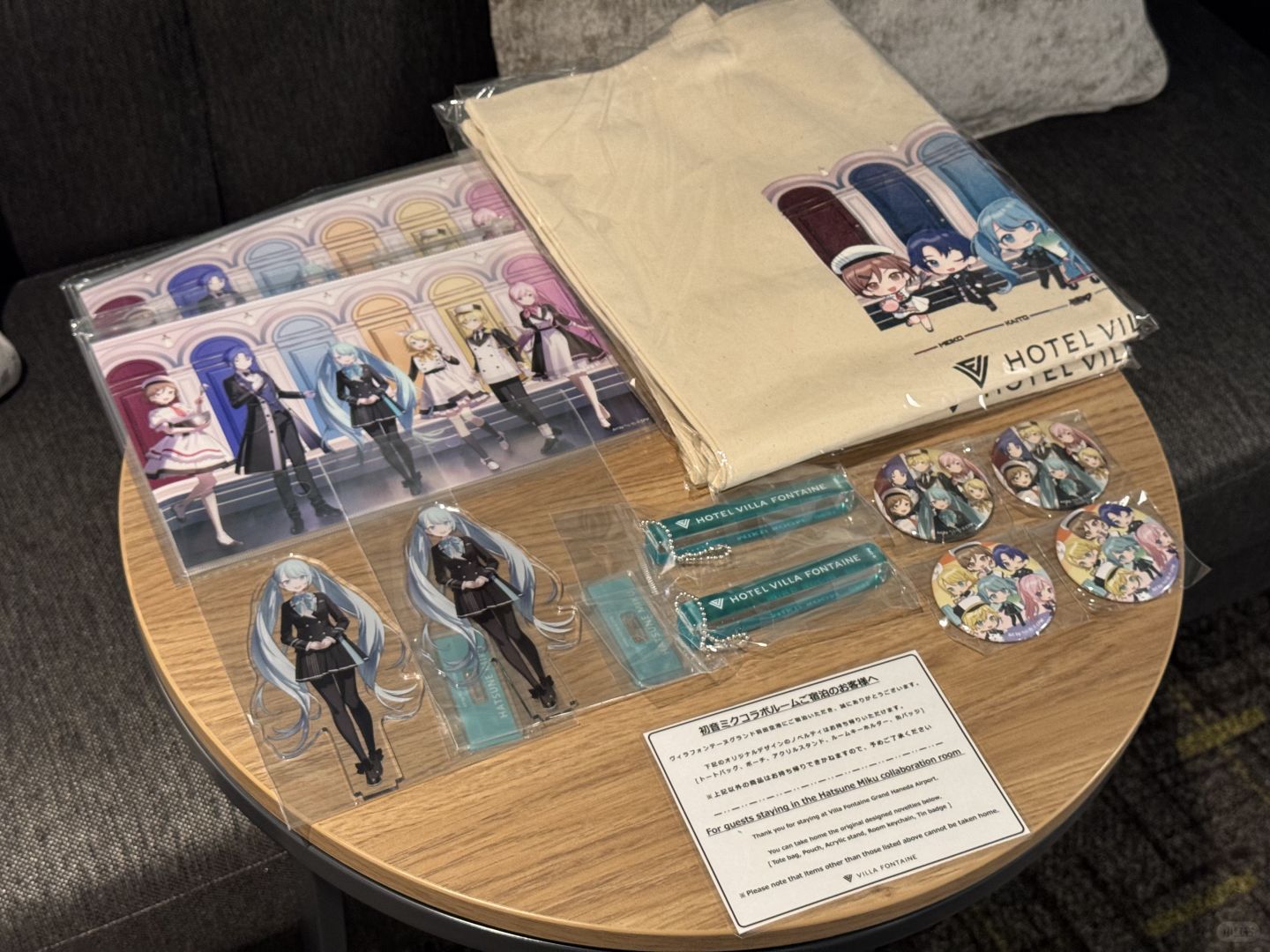 Tokyo-Haneda Airport Hotel MIKU Room, each character has a separate anime style room