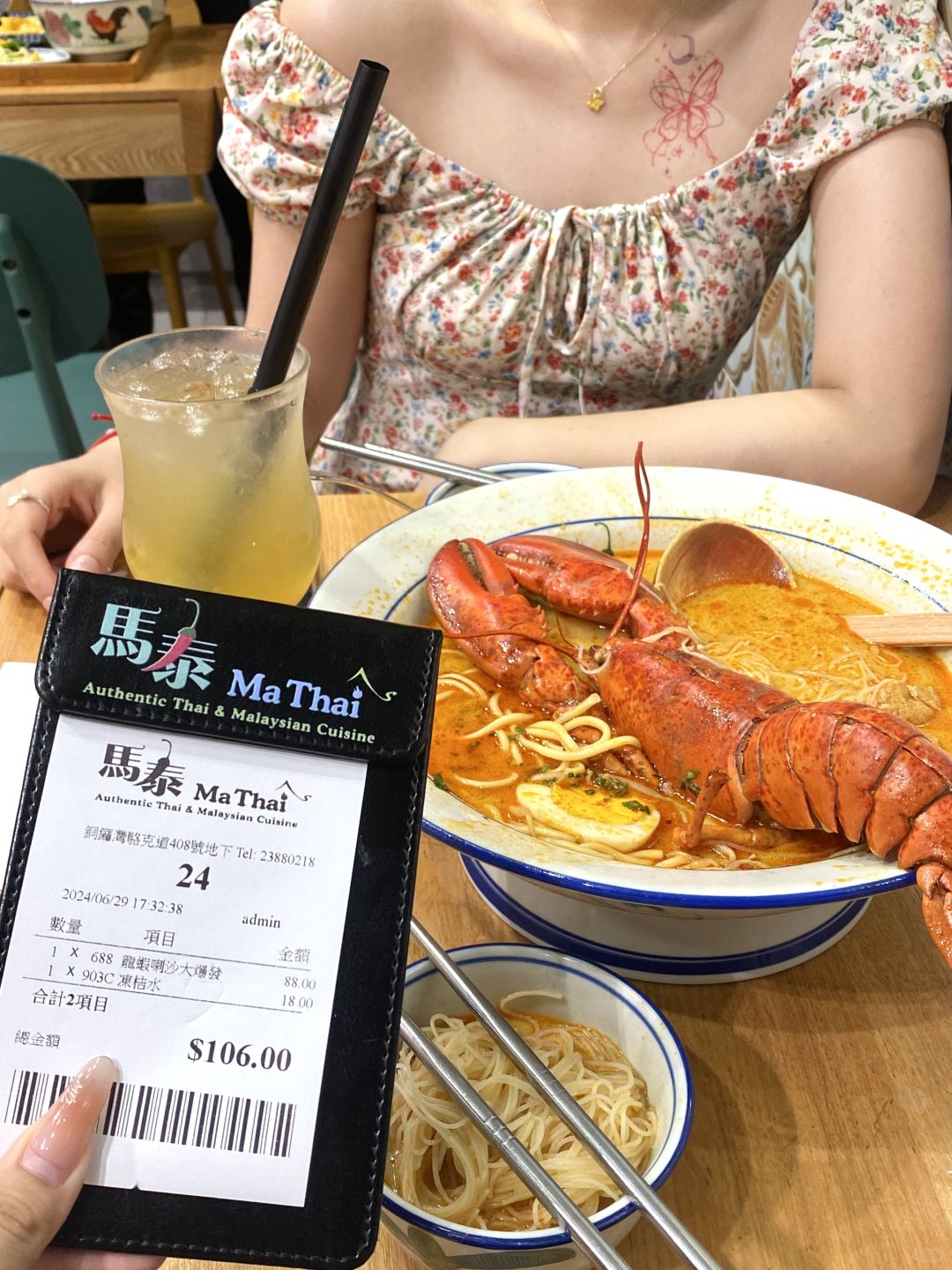 Hong kong-HK Causeway Bay MTR Exit C, Ma Thai Restaurant, Boston lobster noodles for only HK$88