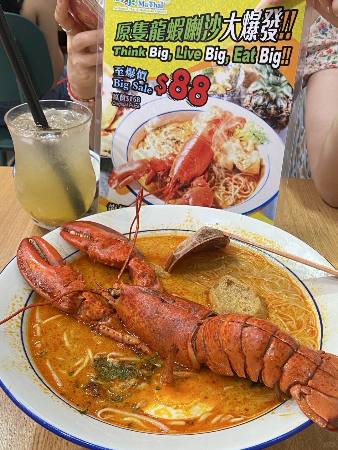 Hong kong-HK Causeway Bay MTR Exit C, Ma Thai Restaurant, Boston lobster noodles for only HK$88