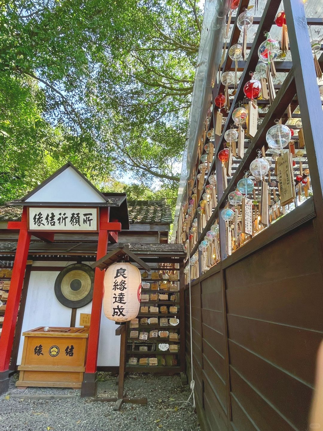 Taiwan-Taoyuan Shrine Showa Shisan, 🎐Taoyuan Martyrs' Shrine and Shrine Cultural Park