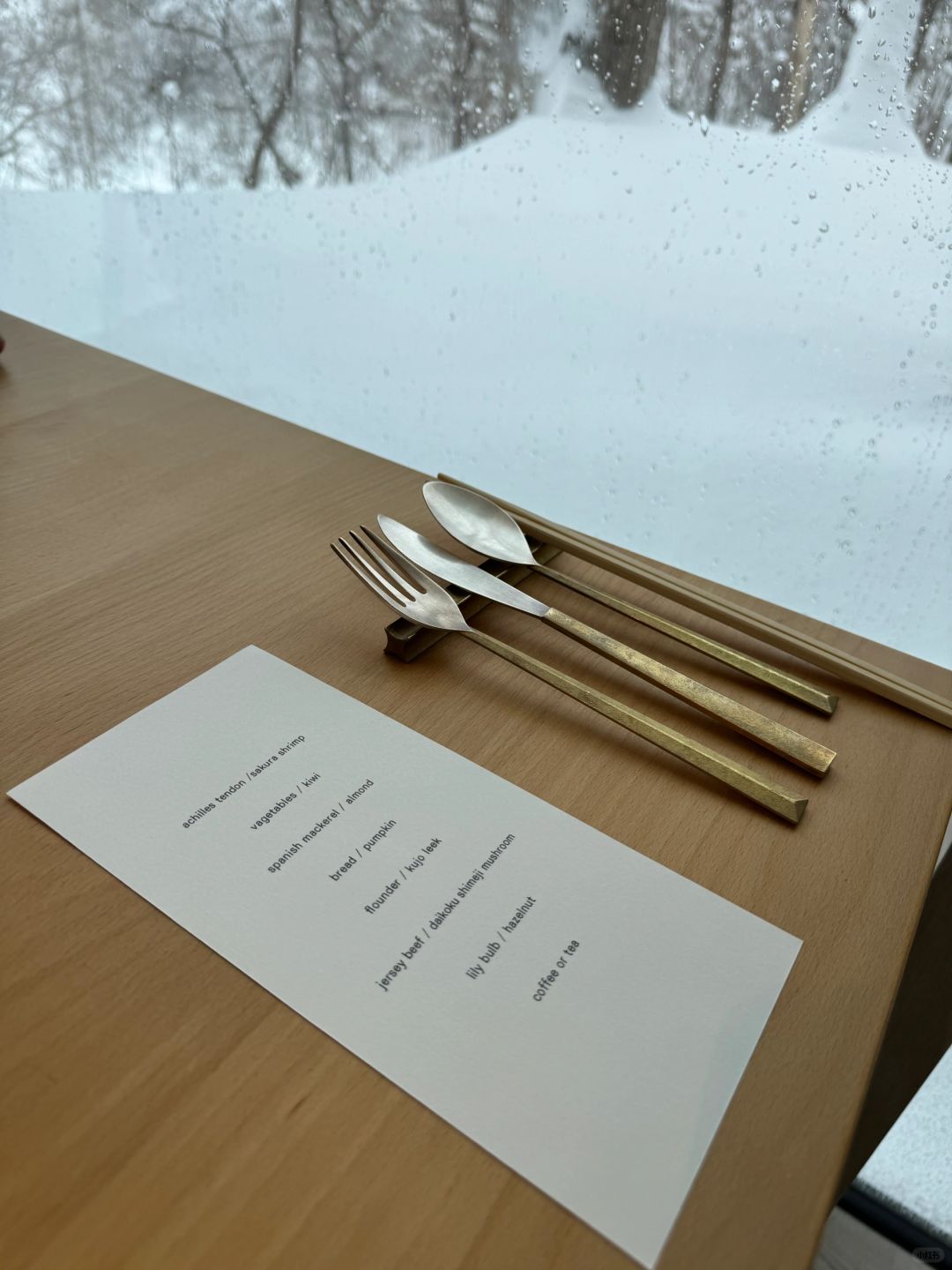 Sapporo/Hokkaido-COQ, a hidden gem in Hokkaido, is a private kitchen space that breathes in the woods