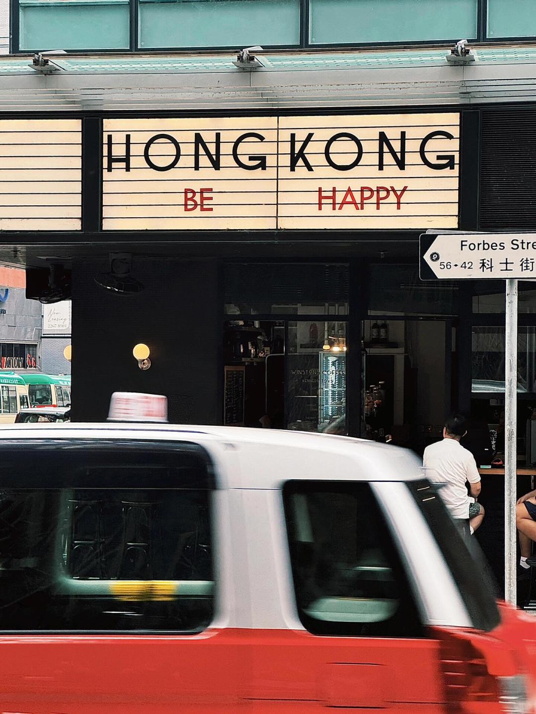 Hong kong-I spent 3 days in Hong Kong, hiked 30,000 steps a day, Found these great photo spots