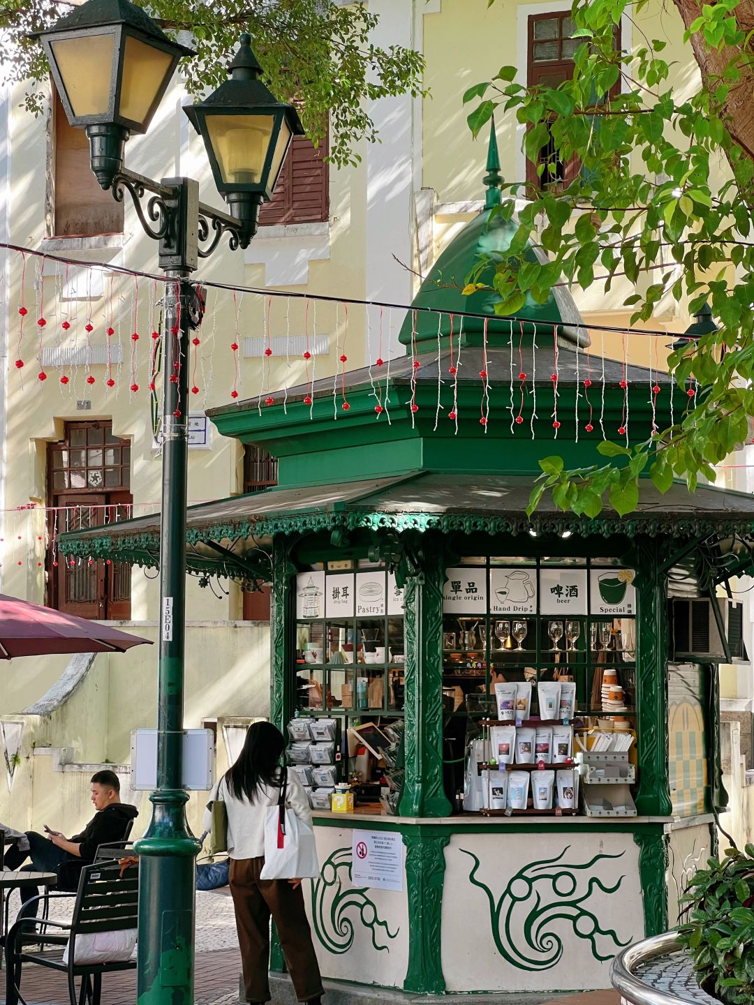 Macao-Place de la Vieja, once the main source of water for Macau, was also one of the settlements for the Portuguese.