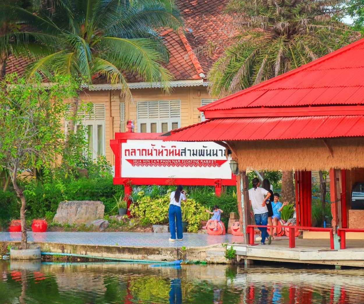 Hua Hin-Hua Hin Sam Phan Nam Floating Market, a blend of traditional Thai charm and modern fun