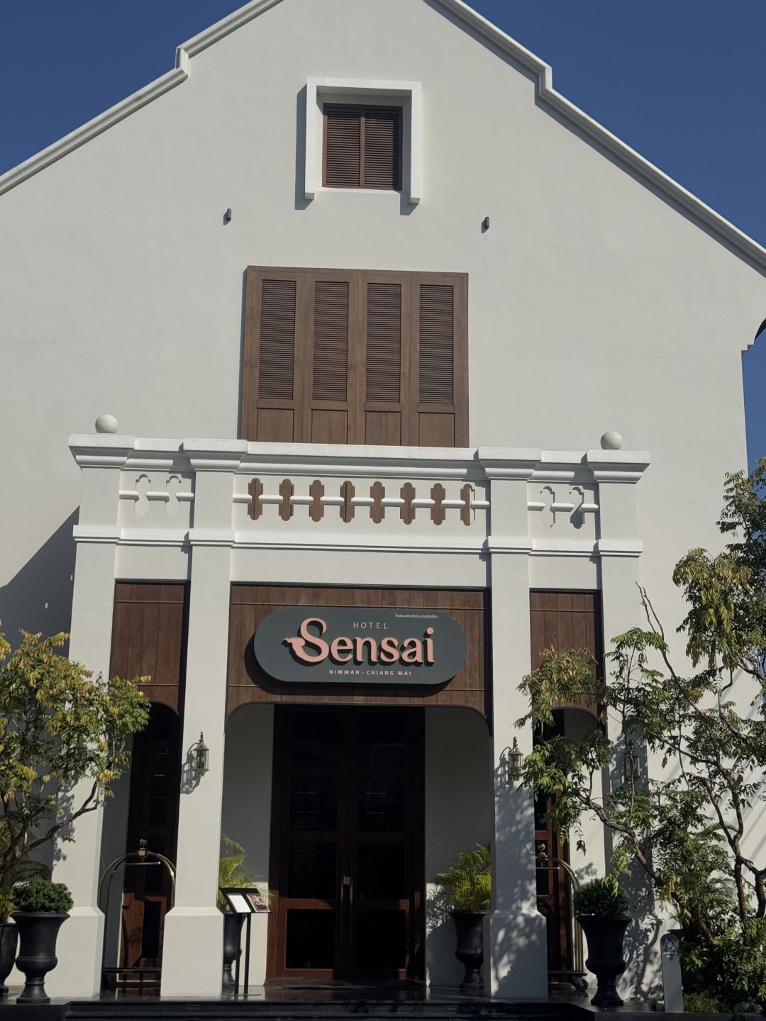 Chiang Mai-Chiang Mai｜HOTEL SENSAI NIMMAN