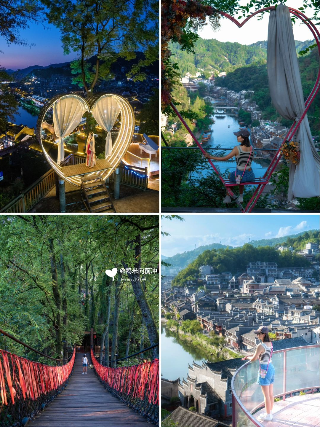 Changsha-Furong Town, Hunan, recommended tourist routes! The entire scenic area has no ups and downs, making it suitable for children and elderly people with good legs!