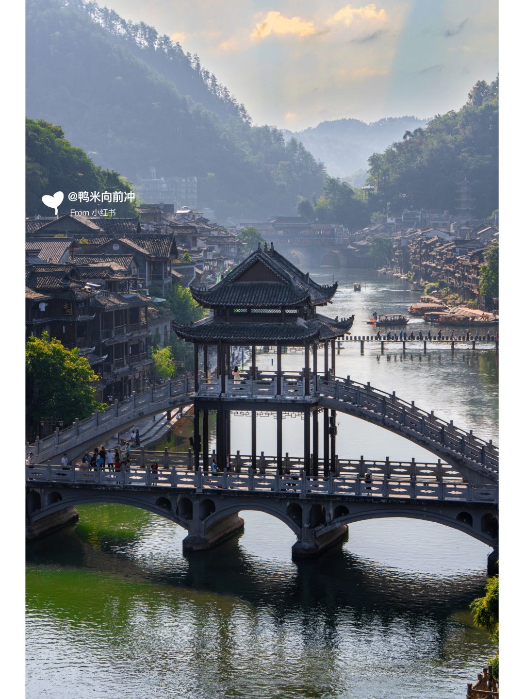 Changsha-Furong Town, Hunan, recommended tourist routes! The entire scenic area has no ups and downs, making it suitable for children and elderly people with good legs!