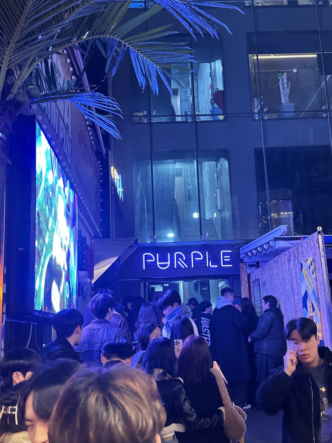 Seoul-Purple club in Seoul is not welcoming to foreigners and racist, it was a terrible experience