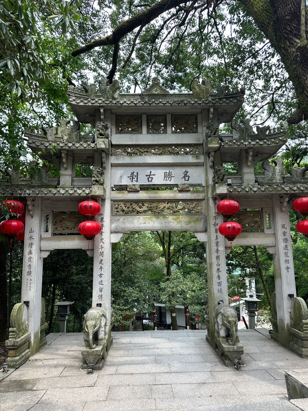 Changsha-Yiyang, Hunan has two national cultural heritage sites!