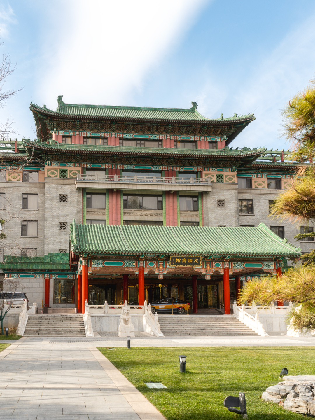 Beijing/Tianjin-Beijing Friendship Hotel showcases classical style and rich ethnic characteristics in its architecture!