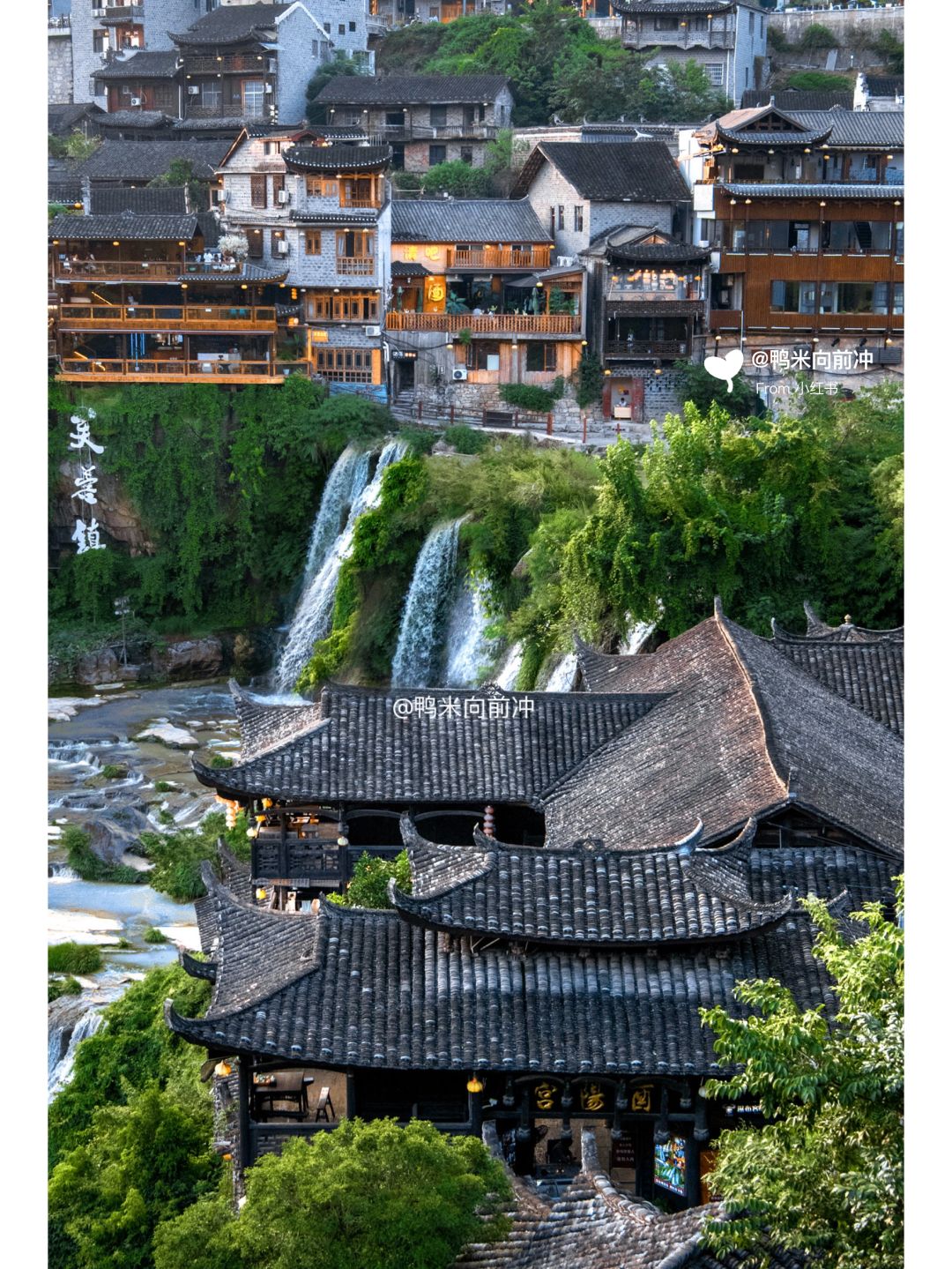 Changsha-Furong Town, Hunan Province, with green mountains and nine sky waterfalls thousands of miles down!