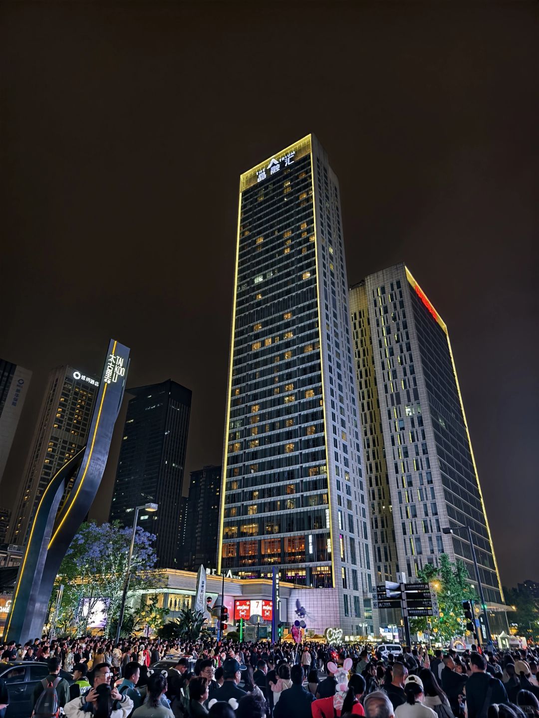 Chengdu/Chongqing-Chengdu Taikoo Li, let people enjoy a good time in the busy city center!