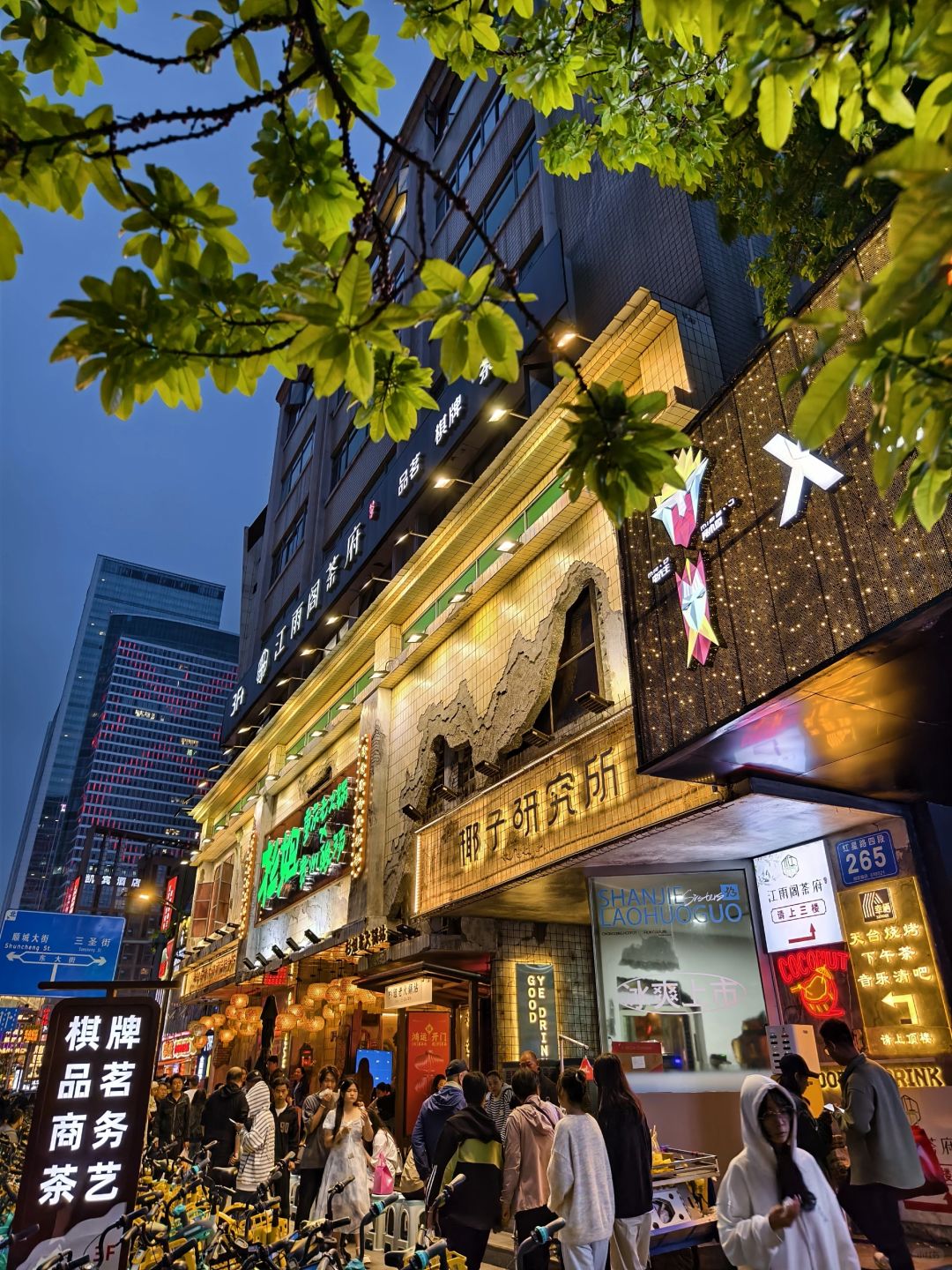 Chengdu/Chongqing-Chengdu Taikoo Li, let people enjoy a good time in the busy city center!