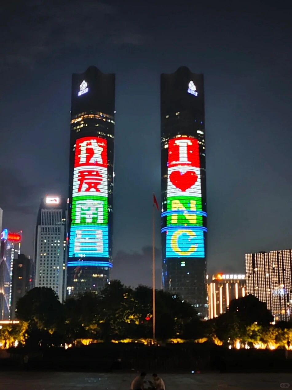 Chengdu/Chongqing-When you travel to Chengdu, don't miss these attractions suitable for you to visit at night!