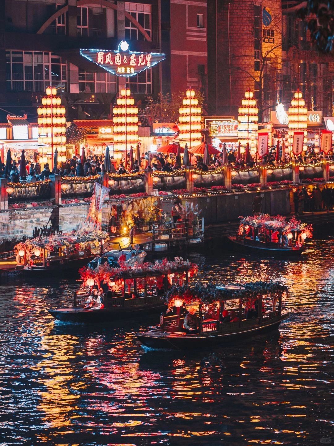 Chengdu/Chongqing-When you travel to Chengdu, don't miss these attractions suitable for you to visit at night!