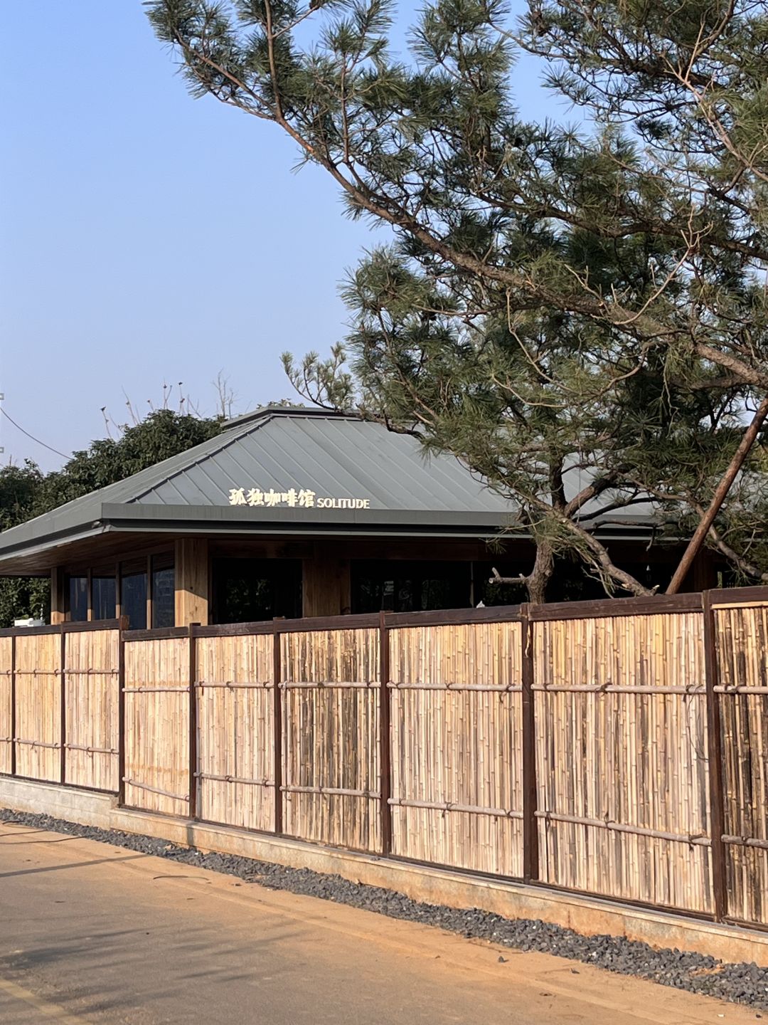 Changsha-In the lonely cafe in Changsha, the style of the whole museum is Chinese style, so it is easy to take photos!