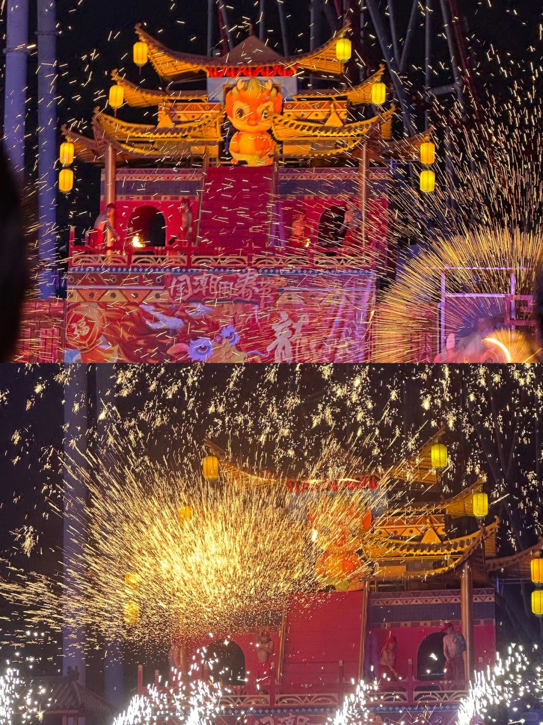 Beijing/Tianjin-Beijing Happy Valley Amusement Park, where thousands of sparks fall like raindrops, is so beautiful!