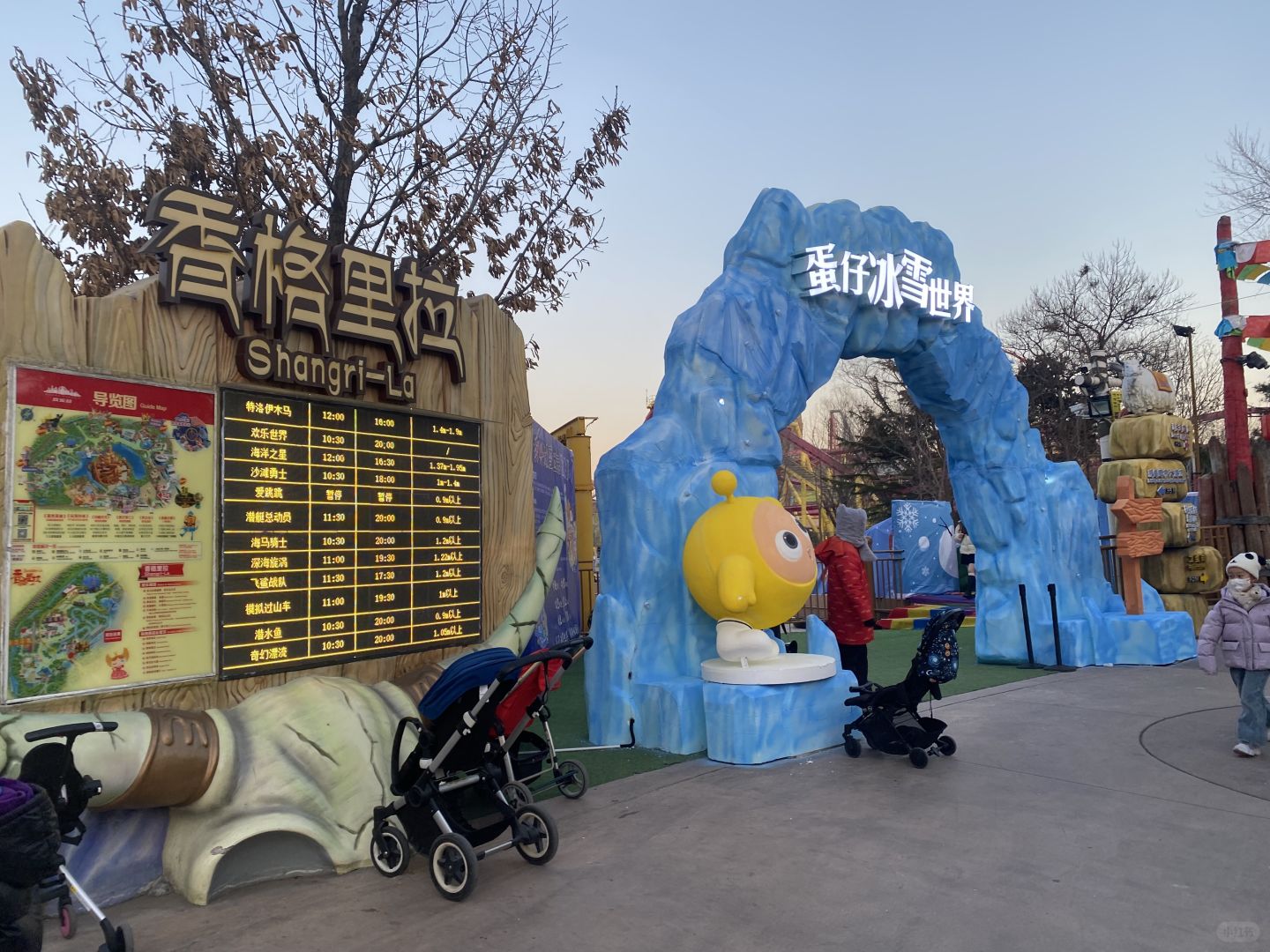 Beijing/Tianjin-Beijing Happy Valley Amusement Park, may be because of the cold weather, not many people!