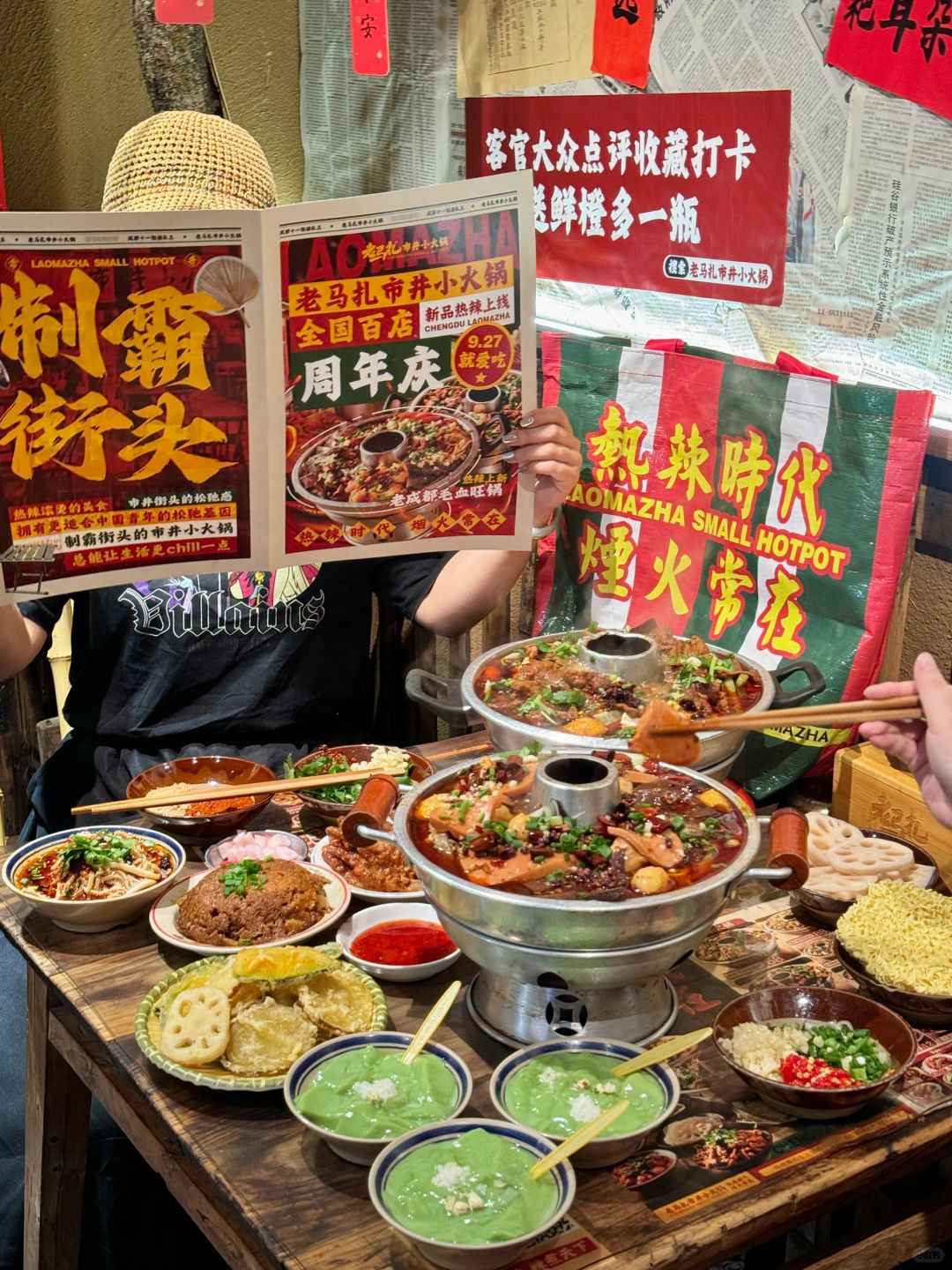 Chengdu/Chongqing-A must go when you come to Chengdu! A street of restaurants!