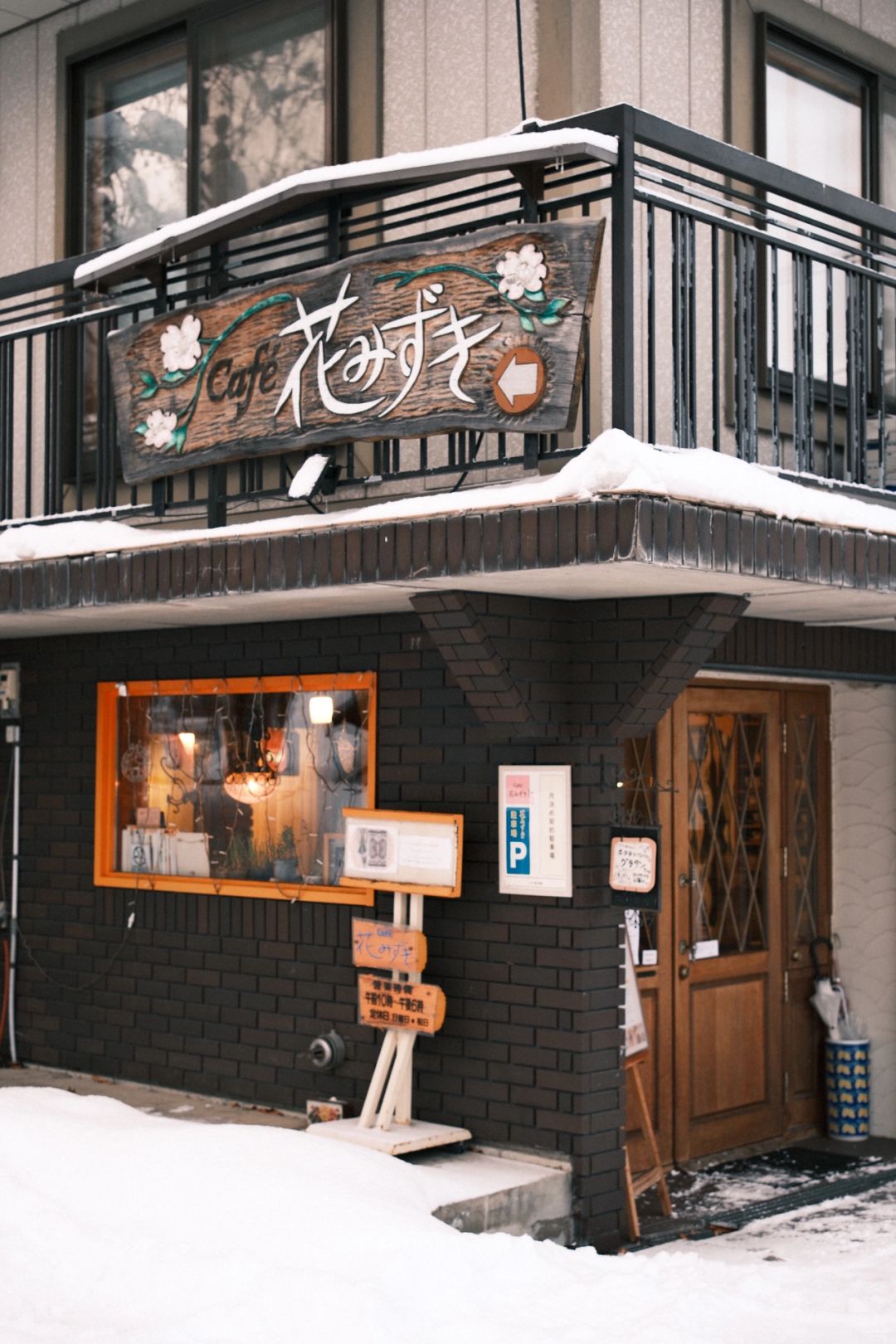 Sapporo/Hokkaido-If you don’t want to eat ramen in Asahikawa, just go to these 6 resta