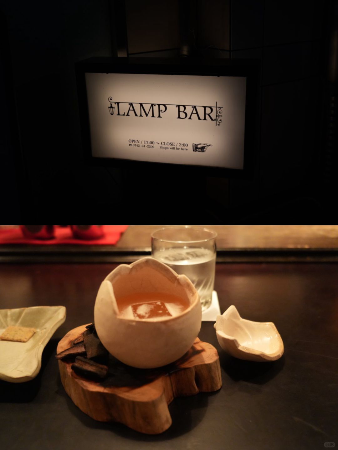 Osaka-Tipsy Moments｜Nara｜Asia’s Top 50 Lamp Bar