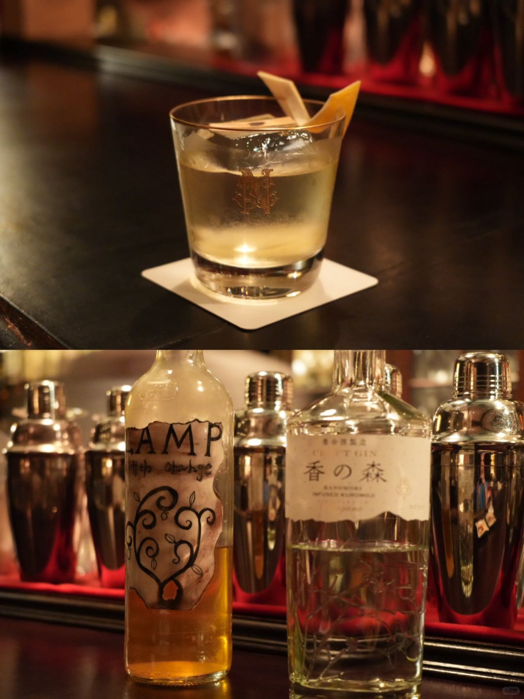 Osaka-Tipsy Moments｜Nara｜Asia’s Top 50 Lamp Bar