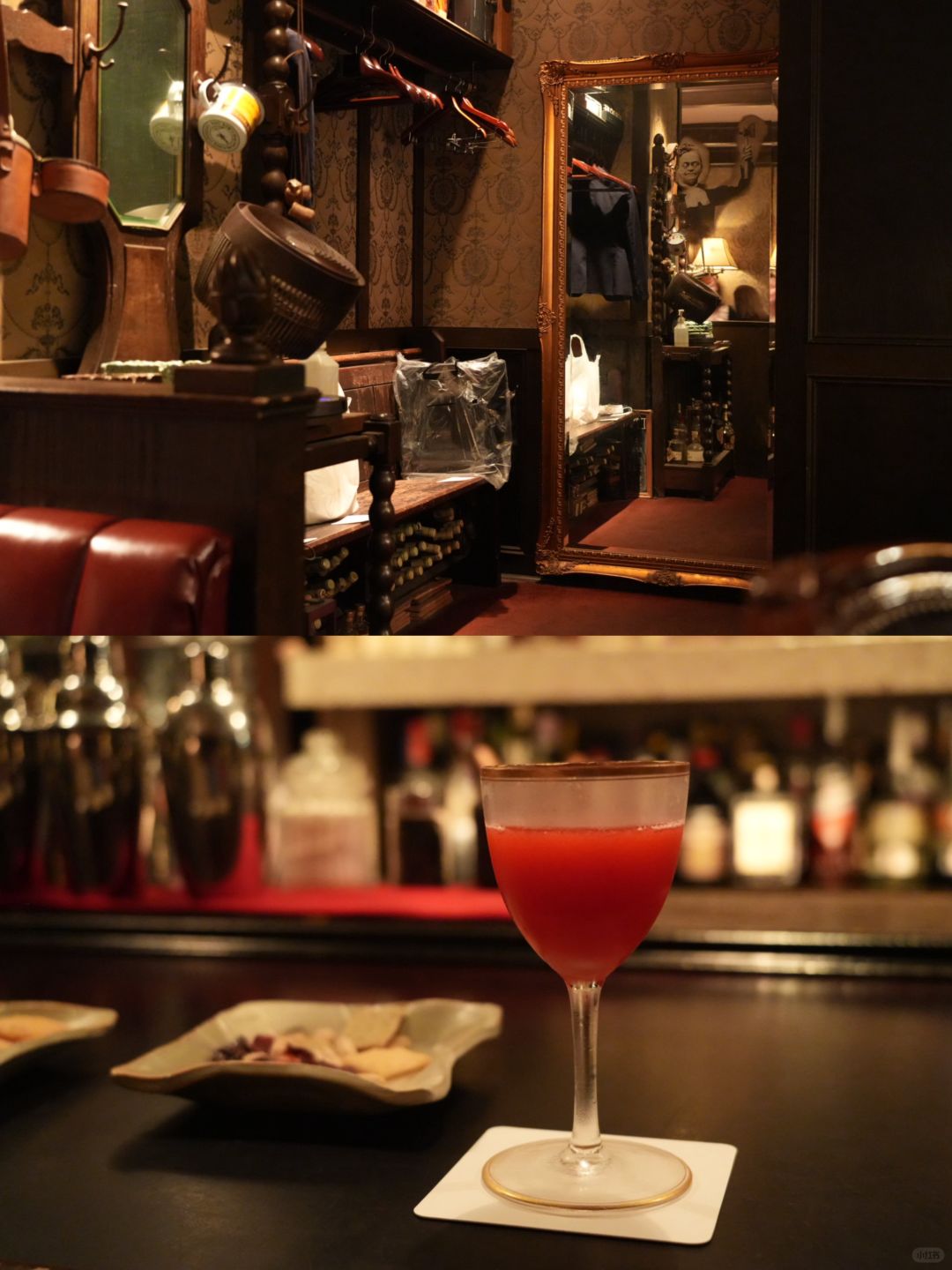 Osaka-Tipsy Moments｜Nara｜Asia’s Top 50 Lamp Bar