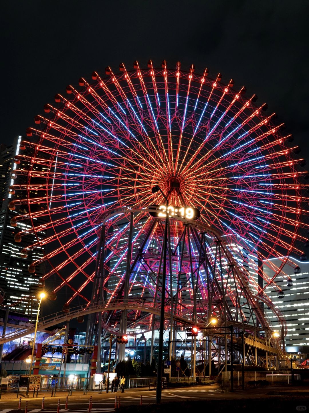 Tokyo-If I could only go to Japan once, I would choose Yokohama! What a grea