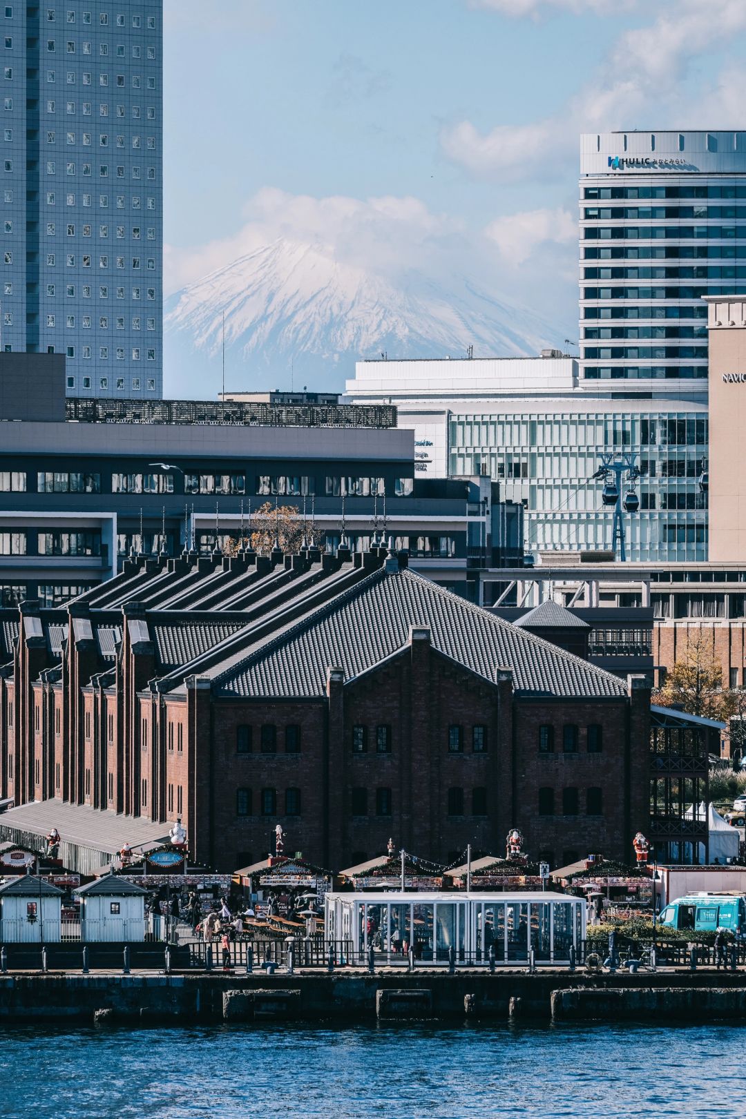 Tokyo-Yokohama, Japan: Great stamina, a one-day citywalk tour