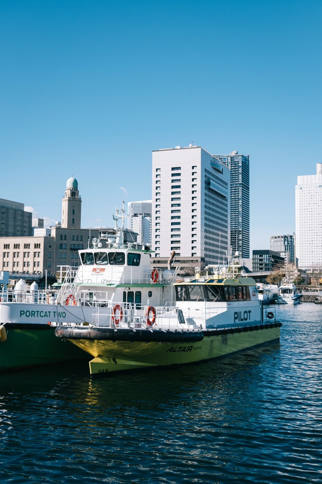 Tokyo-Yokohama, Japan: Great stamina, a one-day citywalk tour