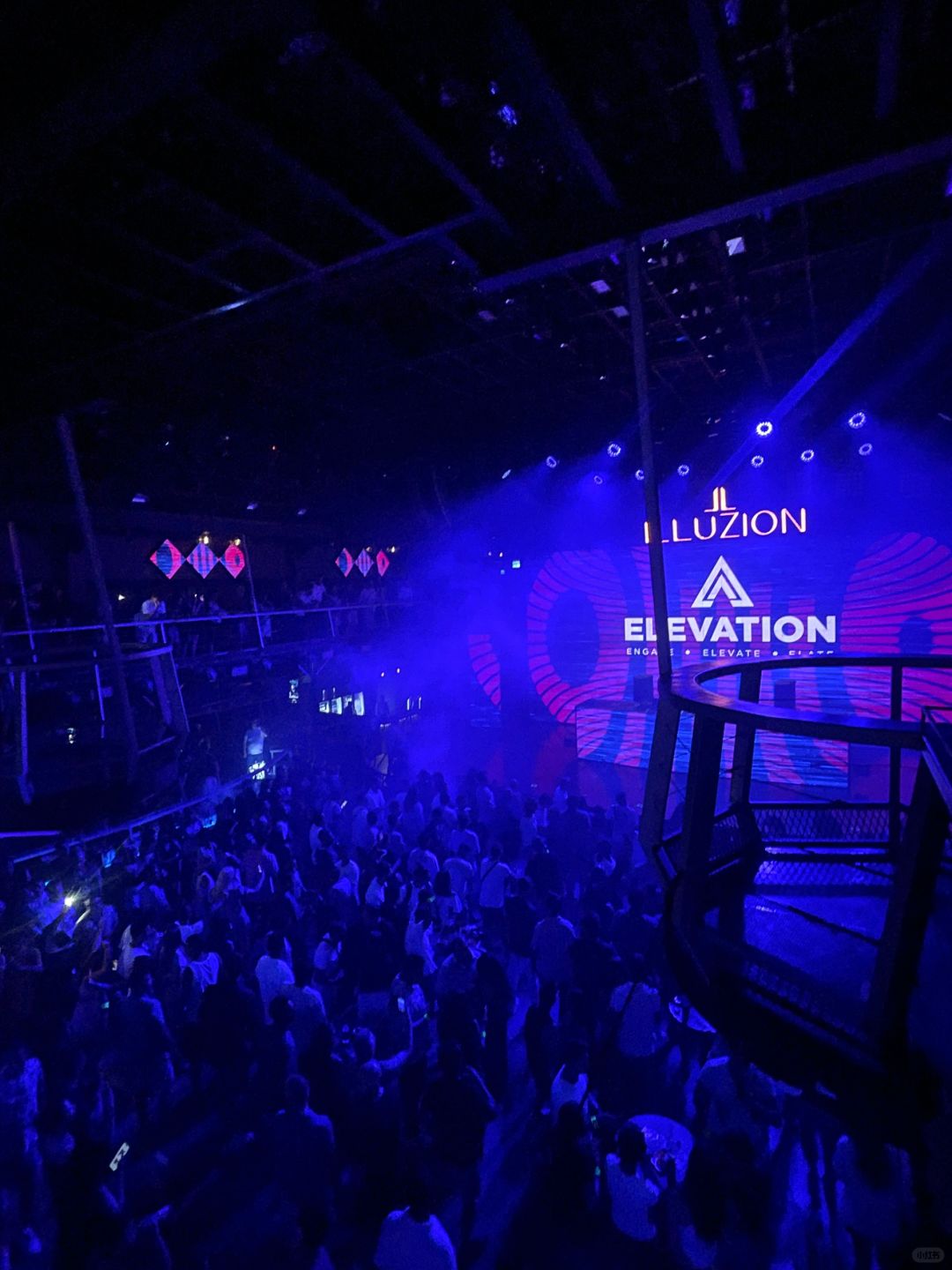 Phuket-The much acclaimed Illuzion club in Phuket is not fun. Only pure beat music, don't come