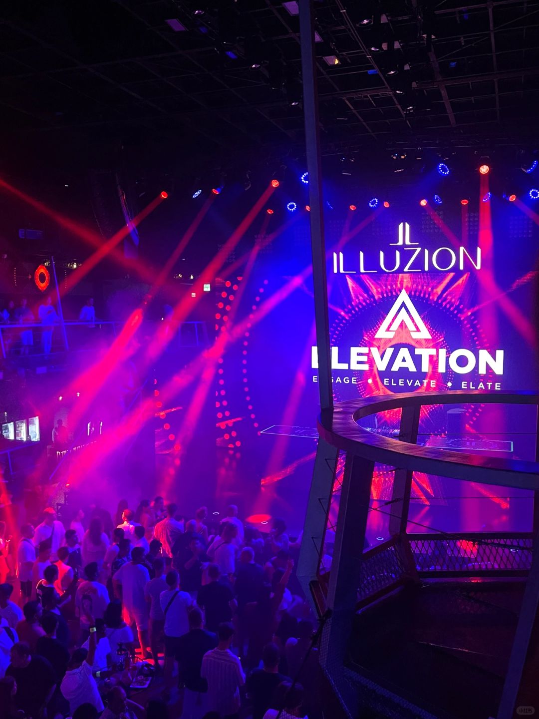 Phuket-The much acclaimed Illuzion club in Phuket is not fun. Only pure beat music, don't come