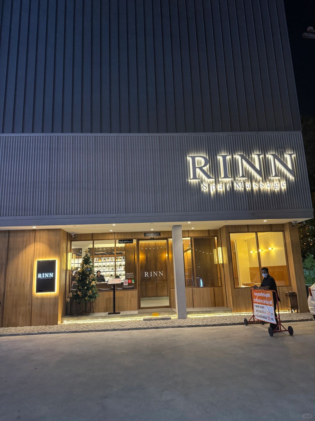 Pattaya-Pattaya RINN Spa & Massage, clean environment, good service, cheap price