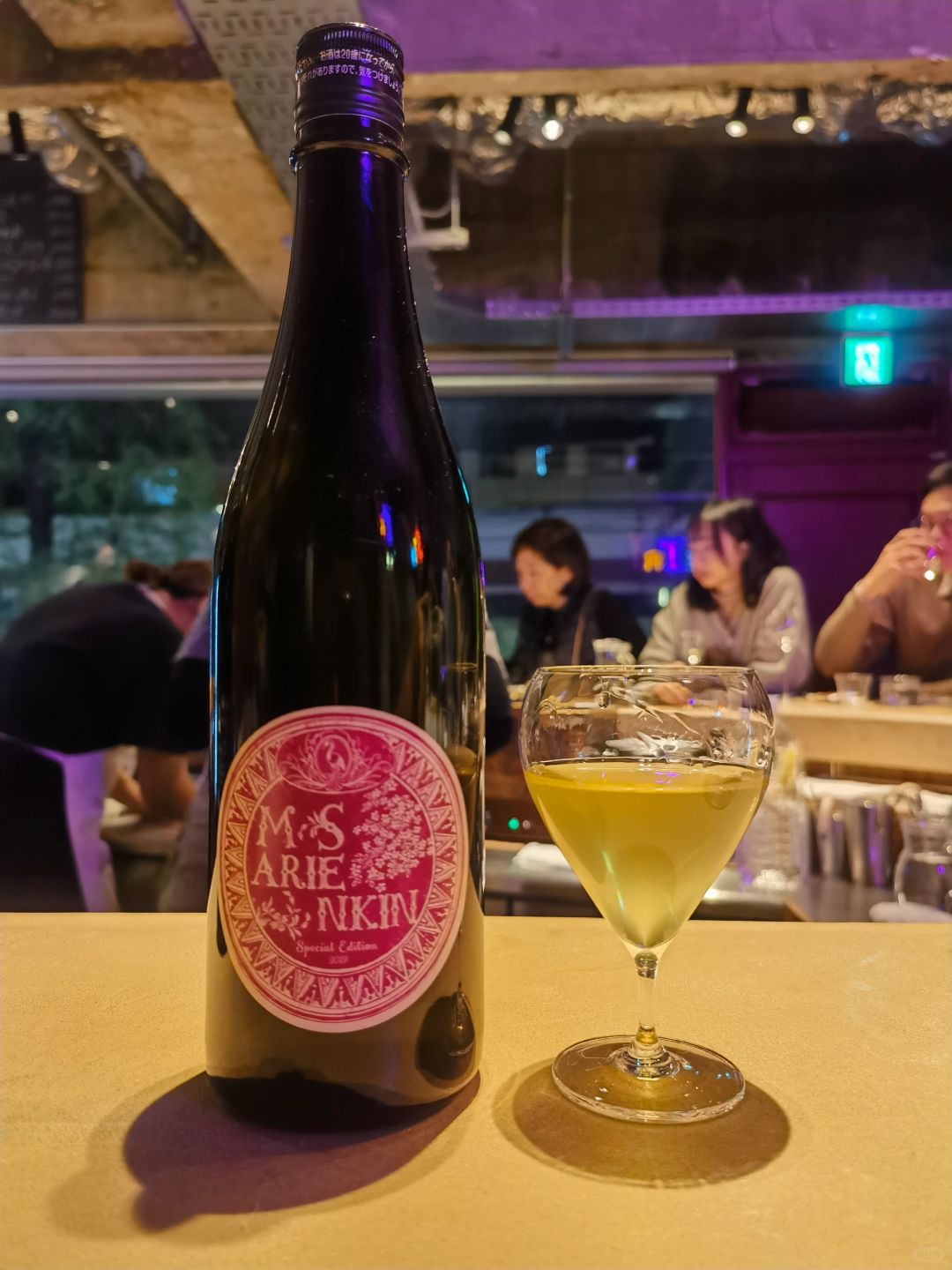 Tokyo-Tokyo Must -of -Banchen Bar from Chiba Mauri and its Bubble Nirvana Turtle